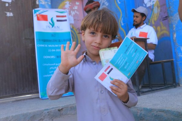 WhatsApp Image 2022-12-23 at 8.21.54 AM (3)