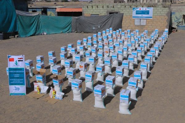 WhatsApp Image 2023-03-26 at 4.00.08 PM