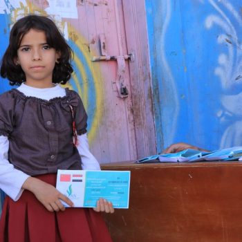 WhatsApp Image 2022-12-23 at 8.21.55 AM (2)