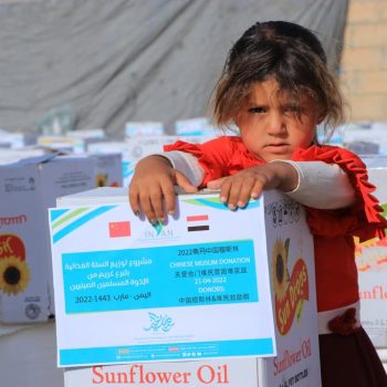 WhatsApp Image 2023-03-26 at 4.01.50 PM